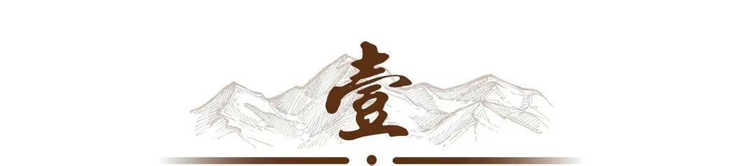 世界杯直播官网入口-我国的“斤”用了3000年，为何与国际接轨后，恰好相当于500克？